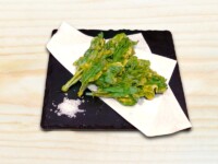 長命草の天ぷら